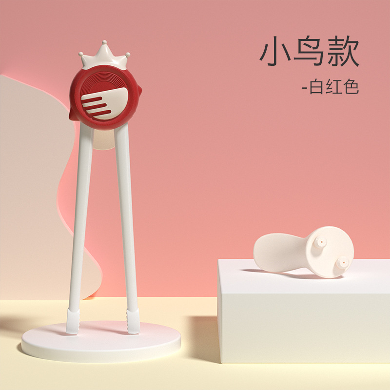 새-화이트 레드 [OPP 가방]