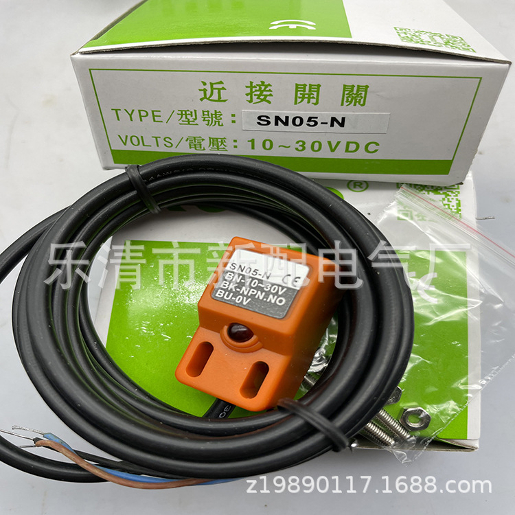 实物专业全新SN05-N SN04-N感应开关质保一年