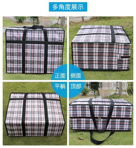 Moving packing bag woven bag thick storage bag luggage bag snake skin bag large capacity package bag