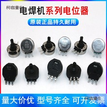 ���C��ñ���o�λ��RVS28P/RV28P-B102/B472/B103/B474/B50��̫��