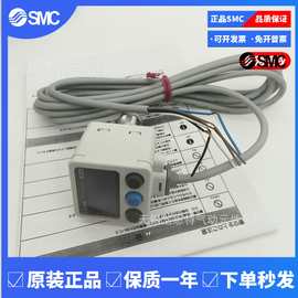 SMC数显压力开关ISE80-B2-R/S/N/A/B/T/V/P-M-X501-B正品