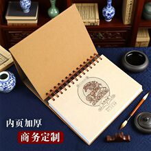 Ʒ2026RţƤܚvB̨vӛ՚vһһrv