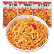 ˬ�ڴ�S�z�t�������SƬ���e��ʳ��S�a��ʳС��������SԴ���S