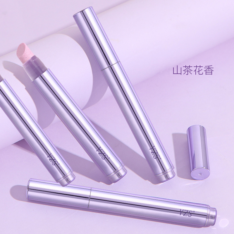 YZS マニキュアエッセンスペン修正指エッジマニキュアツール保湿角質除去保湿無料ネイル保護ペン|undefined