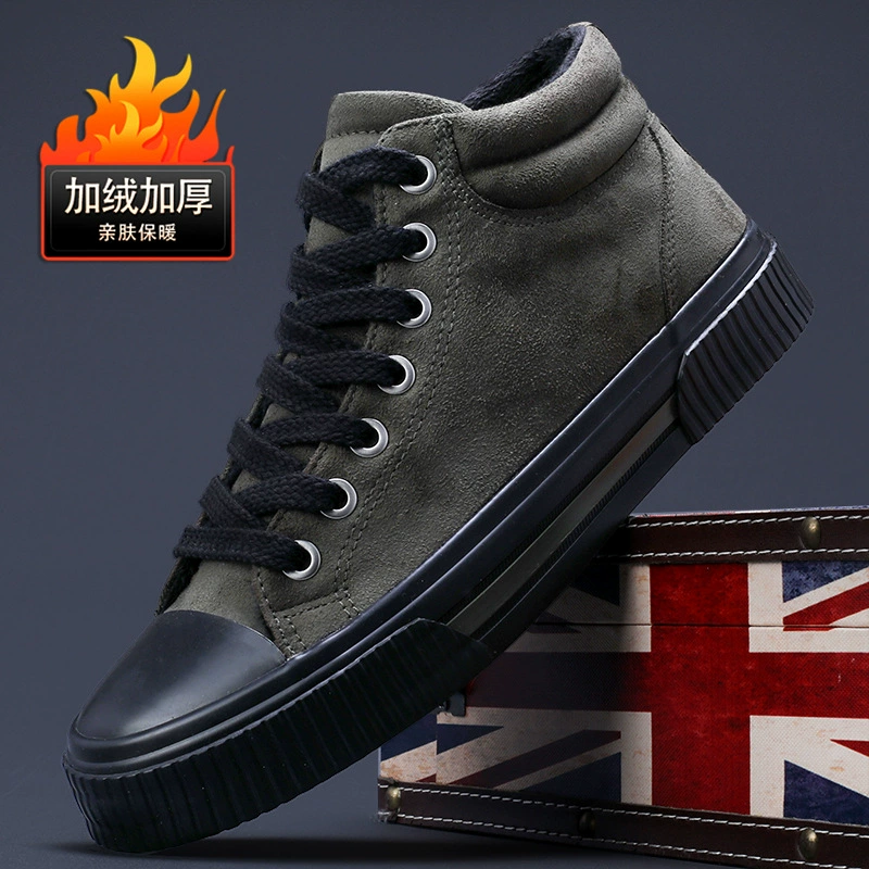 2024 зимние новые мужские замшевые и бархатные ватные ботинки дикие корейские теплые кроссовки повседневные удобные хлопковые ботинки на шнуровке