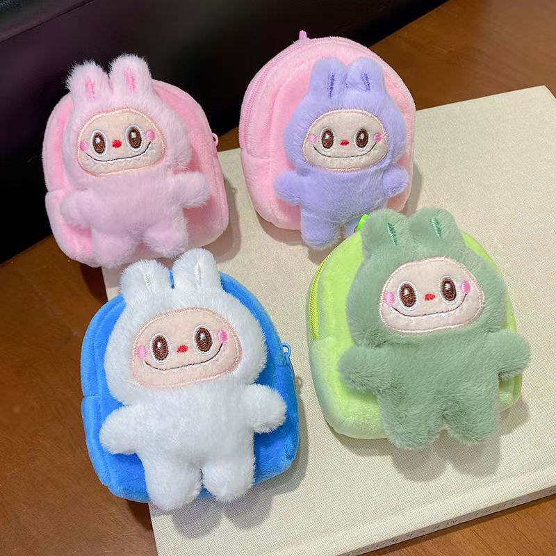 漫画ぬいぐるみバニーマット人形ペンダント女の子小銭入れカードバッグ装飾キーホルダービーズチェーンペンダント|undefined