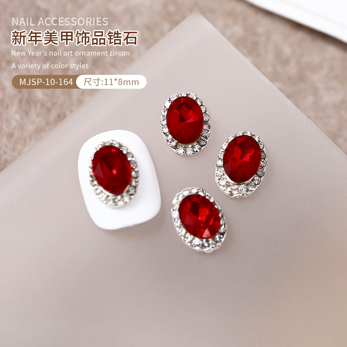 MJSP - 10 - 164 (1 paquete)