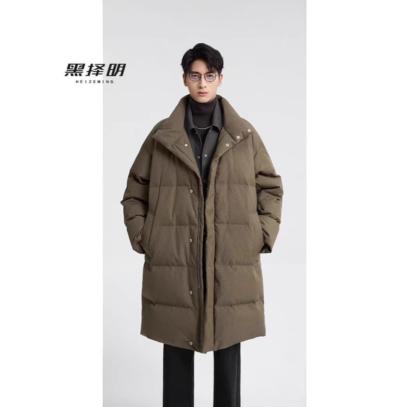 Advanced Sense Color Contrast Fake Two-piece Mid-length Down Jacket Men's 2024 Winter New Windproof Warm Thickened Jacket