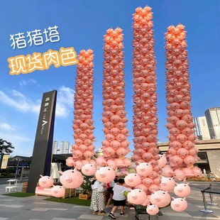 �i�i��ǧ���N����ɫ�i�i�^�����N�ۼtɫ�W�t���������鳔[���l