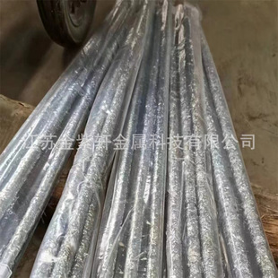 ����܎�x���� ����99.99���x�� �Ĥ���ӄ��þ��l�x���� ��䆺���