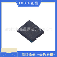 CSD18514Q5Aԭװ��Ʒ����Ԫ�����䵥оƬһվʽ����IC��ǰ����ѯ