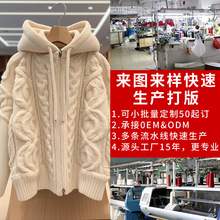 ë�¼ӹ�С��������ᘿ�����D��Ӵ����ƴ����ë���b�����N��