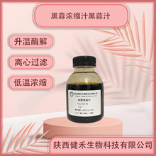 �����s֭&ge;25&deg; ��s����֭  6����s �����s֭