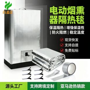 �羳24*63���A���������ޟ�Ѭ�t���ᱣ�����X��늄�����������̺