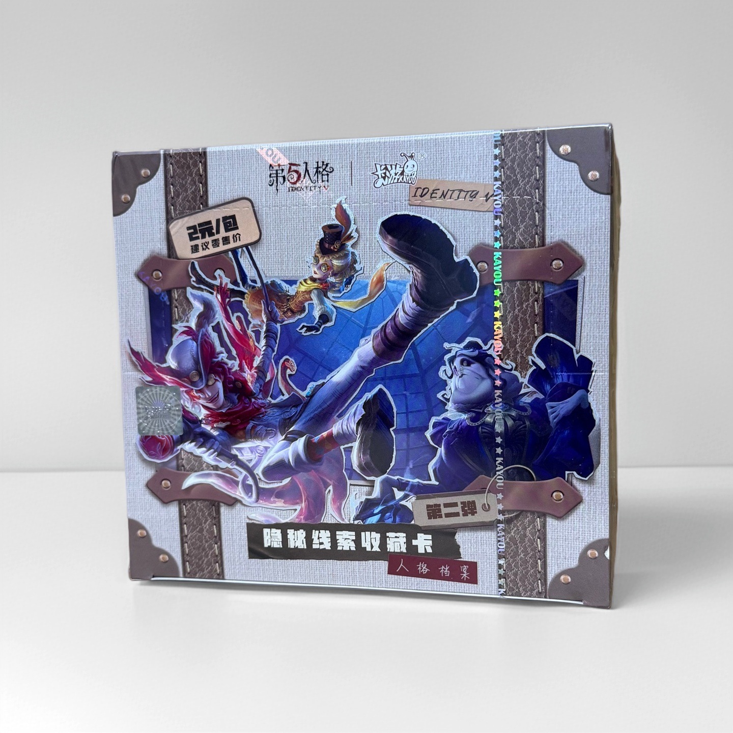 카드게임 제5인격 2탄의 새 버전 ☆ 2원 숨겨진 단서 컬렉션 카드 ☆ 전체 상자에 30팩(소매 2위안/팩)