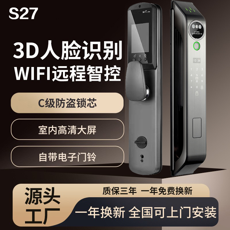 Cara s27 (instálelo usted mismo)