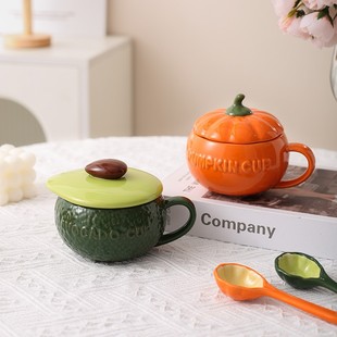 Cartoon cute creative ceramic pumpkin cup with lid avocado cup instant noodle cup oatmeal cup student cup mug