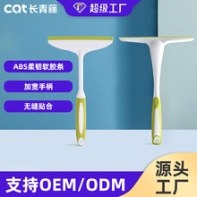 �L���ټҾӲ��������Æ��沣���坍����yʽ���Ό��ù��z������ˮ