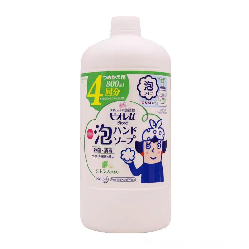 日本正規輸入品 花王 こども用手指消毒剤 本体 240ml + 交換用 700ml 細かい泡で汚れを落とす|undefined