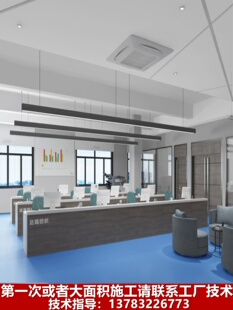 ����һ��ƺ���ϩ��ˮ���������ĥ�҃������ˮ�Եذ���