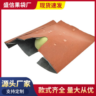���]�����������ˮ���ҹ��״��Ό��p�ӼӺ�����ˮ���ϻ�