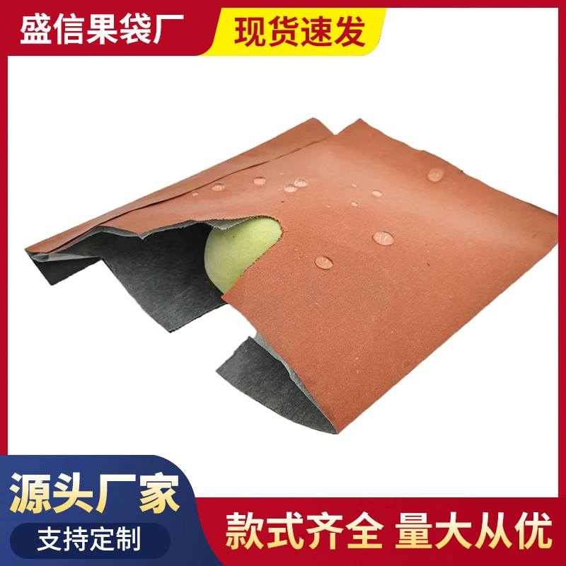Бесплатная доставка персикового количества партии большой мешок водянистого персикового фруктового пакета однослойный толстый двухслойный наружный гидрофобный антистарение