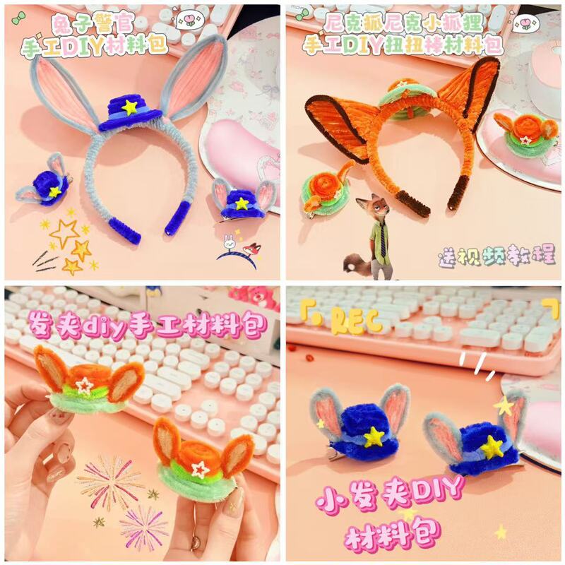 Crazy Twisty Stick Animal City Fox Rabbit Police Officer Ears Headband Hairpin DIY Ears Headband Park Headwear