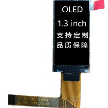 1.3��PMOLED��ɫ�׹���ʾ��64*128CH1107/1115�Է���SPI������