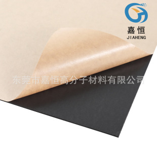 ixpe�������xpe��ȼ����PE����ϩ�l�ݺ�ɫixpe���Ĝp�����Ƭ��