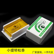 ��ƷROSIN��ͯ�d��601��������LETOС��������/�������/�Ҙ�ͨ��