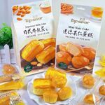 金语日式牛乳迷你果仁马卡龙蛋糕袋装小青柠风味休闲早餐下午茶批