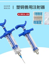 �iţ����؈��Ȯ�F������Bֳ���F�tᘹ��Ͳ20ml30ml50ml