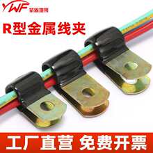 R�;��A��߅�ܿ������A���|�̶���P�ο۾W���A�o�T�R���F�̶ܹ��A