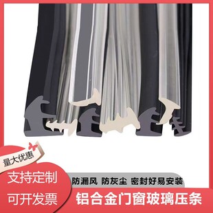 �X�Ͻ��T������T�͉��l���m��ˮ��ײ��p�ܷ�l�������������z�l