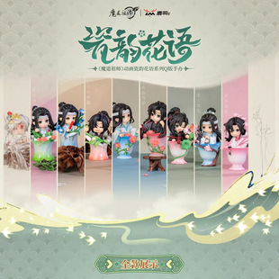 ��ħ���掟���Ӯ���퍻��Zϵ��Q�����kä�пɐۄ�����߅���k����