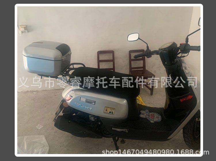 Scooter Tail Storage Box Motorcycle Tail Box Colorful Plastic Detachable Motorcycle Trunk