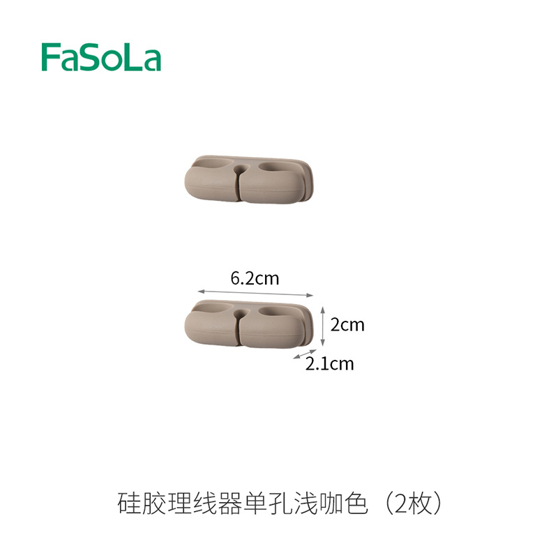 Fijador de cable de datos FaSoLa de escritorio autoadhesivo acabado de almacenamiento de cable de datos de red hebilla de cable de datos de silicona sin rastro