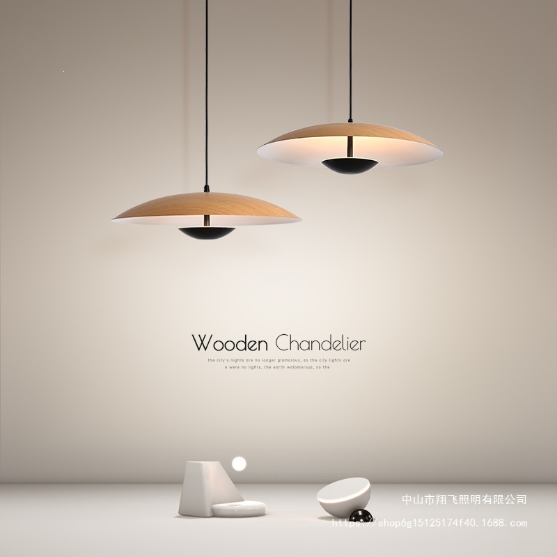 现代简约餐厅咖啡厅吧台书房时尚吊灯北欧个性创意设计师飞碟吊灯