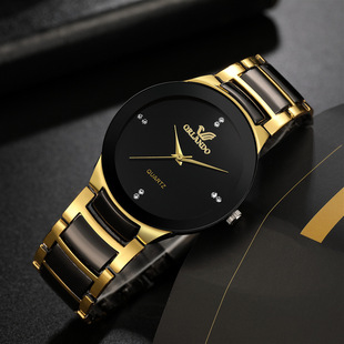 Foreign Trade Simple Strip Scale Men's Watch Fashion Trend Business Elegant British Style Steel Band Quartz Watch for Men