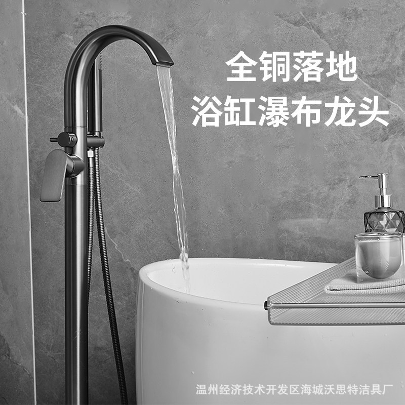 All-Copper Gunmetal Gray Hot and Cold Floor-Standing Bathtub Faucet with Freestanding Wooden Tub, Pedestal Basin, and Wall-Mounted Shower All-Copper Gunmetal Gray Hot and Cold Floor-Standing Bathtub Faucet with Freestanding Wooden Tub, Pedestal Basin, and Wall-Mounted Shower