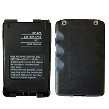 IC-V85 IC-F51 IC-F61 IC-M88 IC-M87�Խ������BP-226���