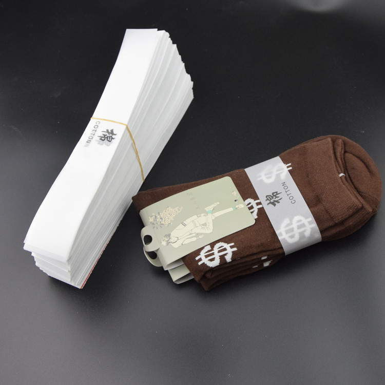 1件1000张袜子包装腰封硫酸纸半透明棉cotton腰带辅料现货批发