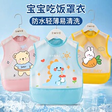 ��ͯ����������ļ�������ˮ���K��ŮС���o����냺������ȹ