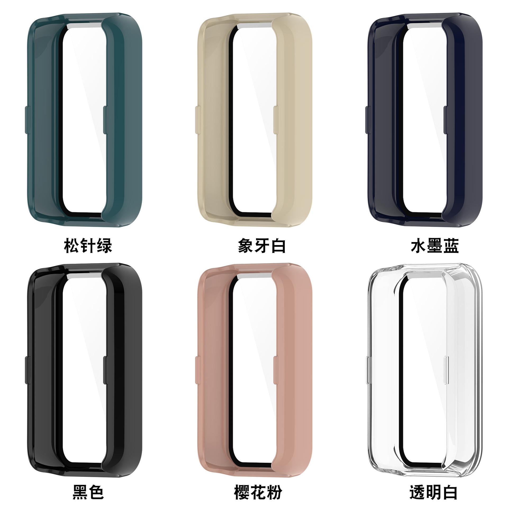 Fitness Band