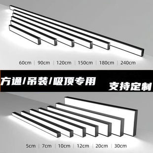 led�L�l�η�ͨ�k������ş����н��ҽ����������o�pƴ�ӵ������u