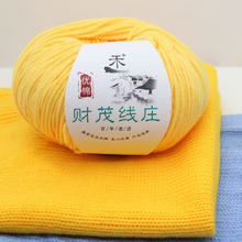 ����ë��4��ţ���޾�����̺���h���żdiy�ֹ����Ͼ������S�����l