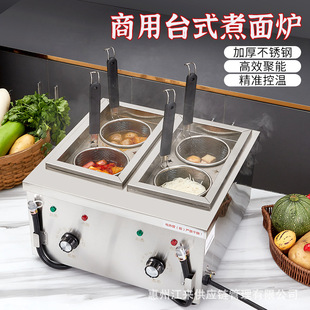 �๦������t���������늟ᜫ�۠t̨ʽ����CС��ð�ˠt�ĿנC��