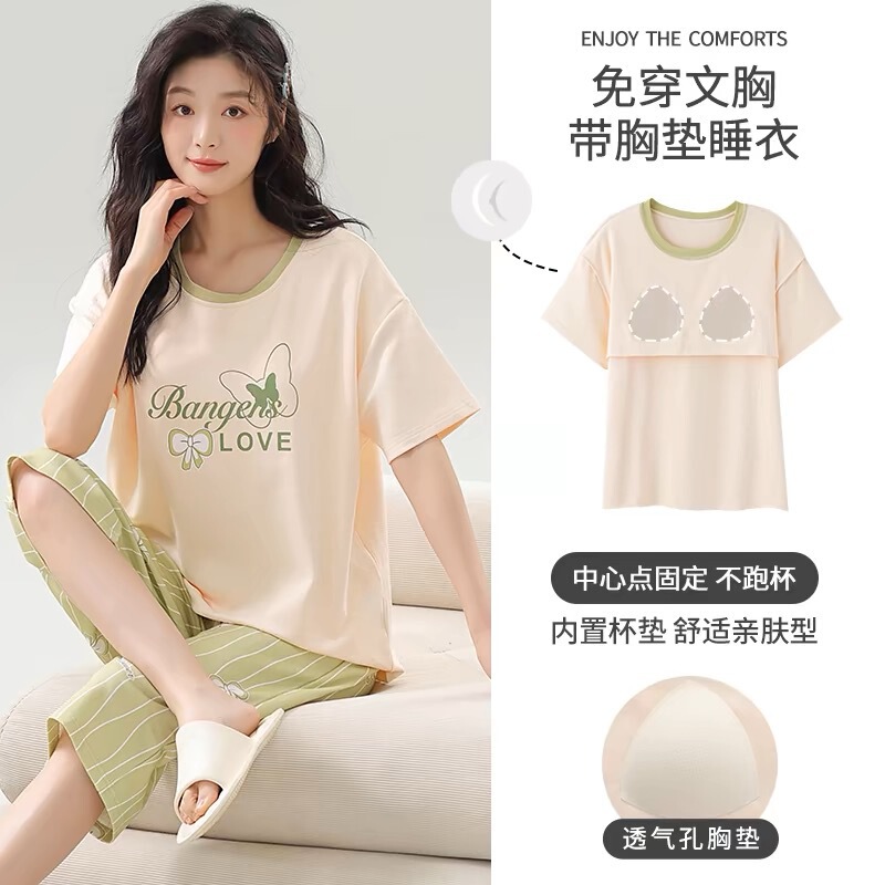 Pajamas with Chest Pad Women's Summer Thin Short-sleeved Capri Pants Casual Loose Home Clothes Korean Style Sweet Two-piece Set Round Neck Pajamas with Chest Pad Women's Summer Thin Short-sleeved Capri Pants Casual Loose Home Clothes Korean Style Sweet Two-piece Set Round Neck