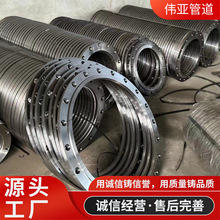 ̼䓺ӷmƬʽƽ߉i304P316Lä巨mP