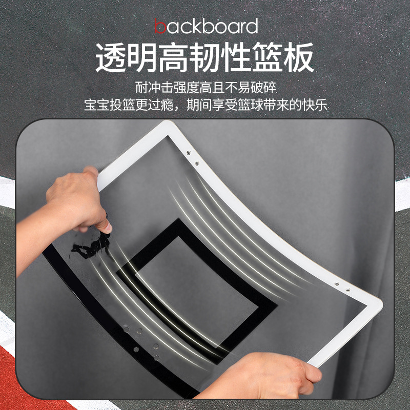 Marco de baloncesto infantil estante de tiro Dunk-libre No.7 bola 5 cesta hogar interior colgando juguetes de tiro